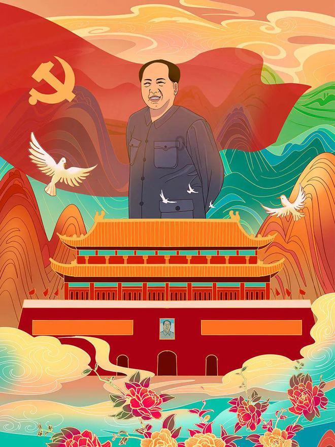 足球进球框