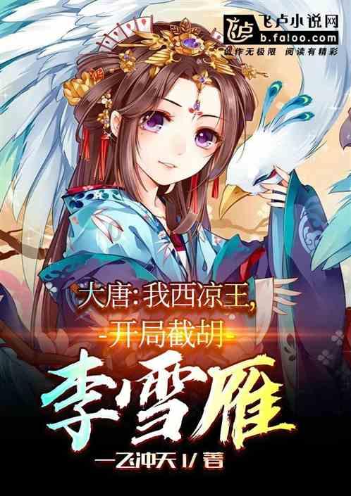 寻找遗失的珠宝盒